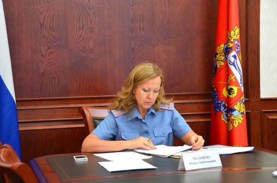 прописка в Данкове