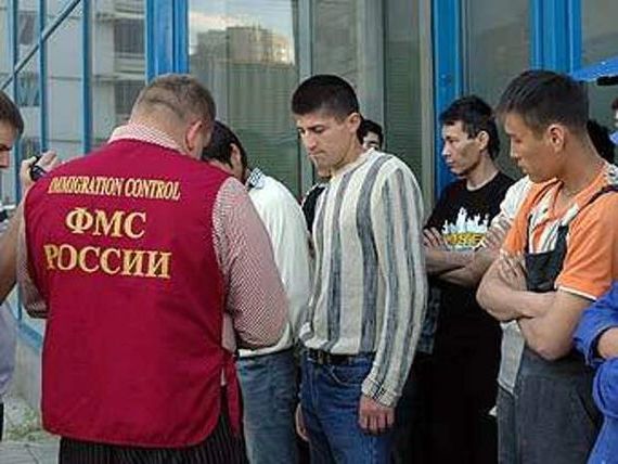 прописка в Данкове